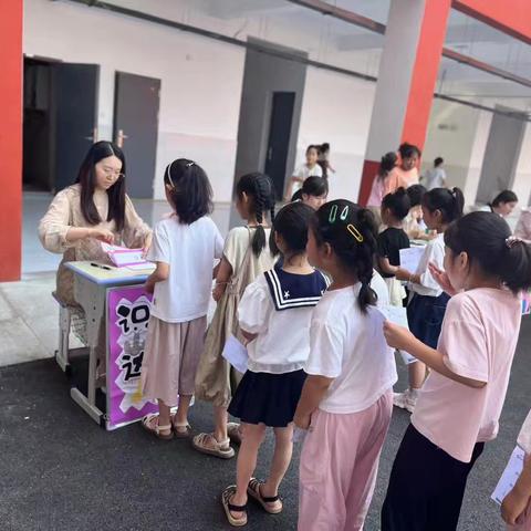 “趣味无纸化，闯关我最棒”——濉溪经济开发区中心小学低年级期末无纸化考试