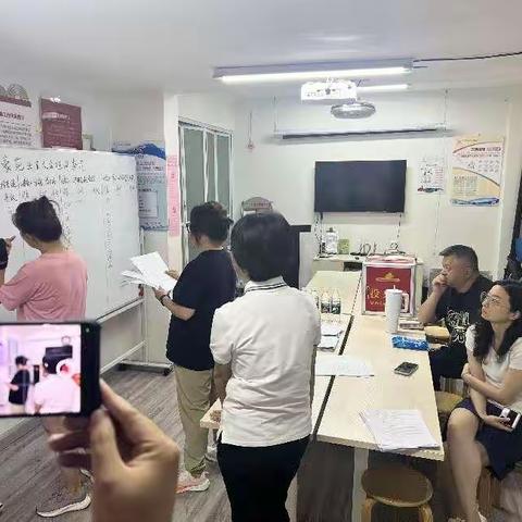 鸿旭豪苑第四届业委会6月工作汇总