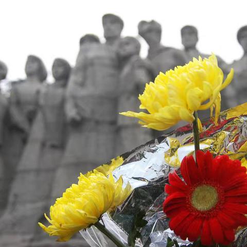 清明节 ——缅怀先烈 感恩前行 ﻿