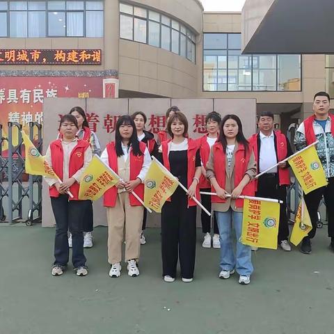 护学岗，护成长 ———感谢有您，今天的“守护神”