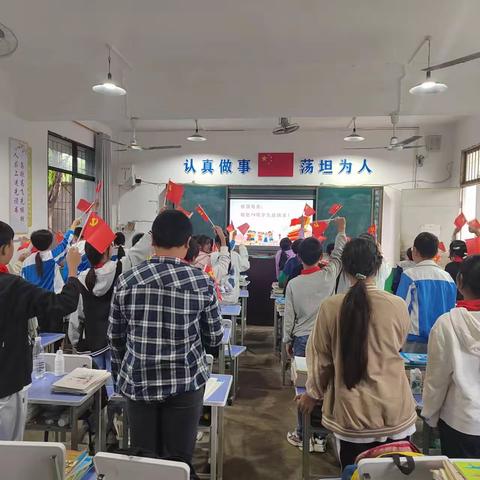 隆昌市石燕桥镇李市初级中学  庆国庆颂祖国