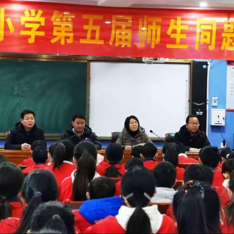 教学竞相长，妙笔生华章——魏县第二小学举行第五届师生同题作文比赛