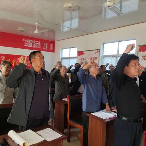 寨里镇寨南村:回顾总结提升，蓄力起航再出发——2023年度总结