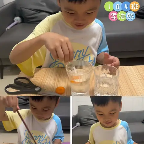 104班5月份生本作业