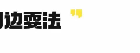 2023最新西南舁旅游采摘线路出炉啦！