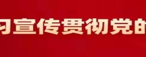 化隆县市场监督管理局关于中秋节月饼消费的温馨提示