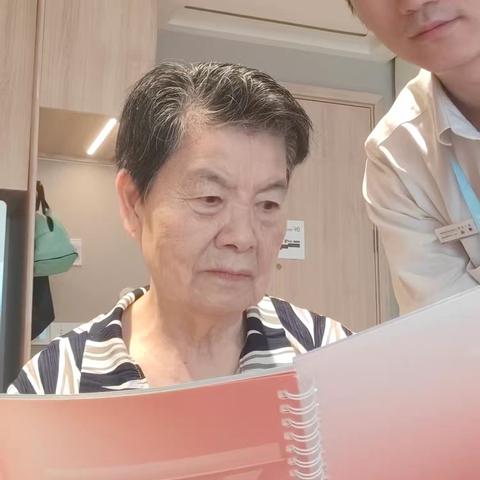 【甬有好服务】工行宁波海晏支行“敬长日”活动：金融服务暖人心，守护幸福晚年