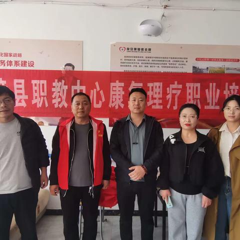 佳节重阳 敬老安康