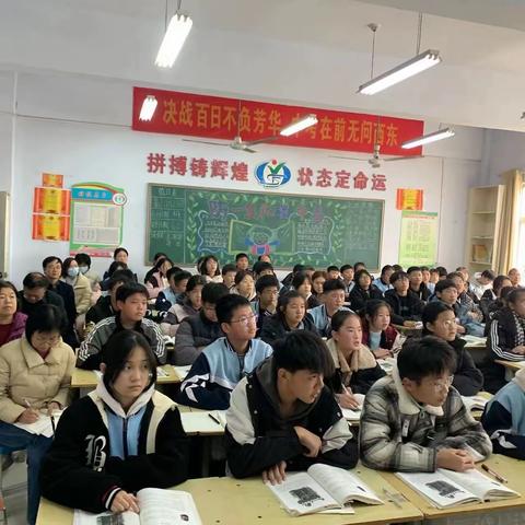 教研视导促提升，笃行不怠启征程——记上冶中学迎接临沂市语文主题学习视导