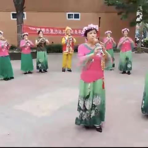 丝韵晚晴，乐润人生——建北一社区葫芦丝队参加复兴区文化进基层惠民演出