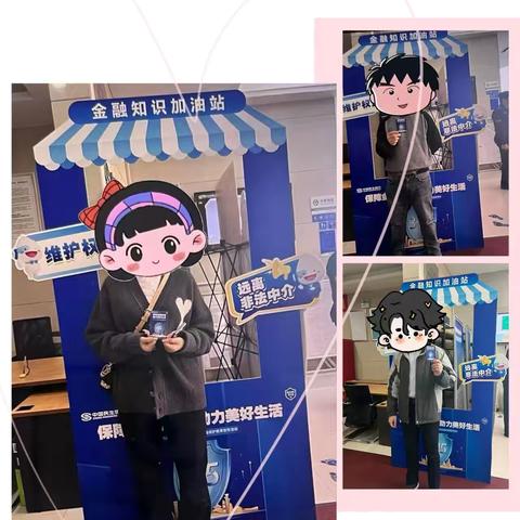南环支行3.15厅堂宣传活动