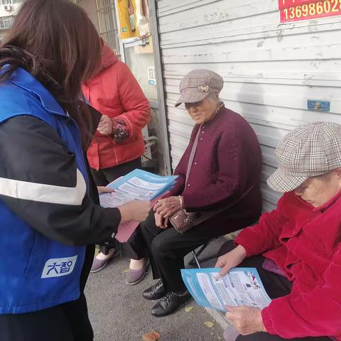 【佛山慧治】棋盘街社区开展“防非宣传不停歇，牢牢守住‘钱袋子’”宣传活动