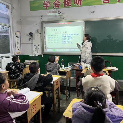 朗朗书声   晨之天籁 ——北晋峪小学三年级晨诵活动纪实