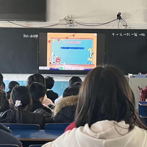 点线勾勒幸福人生 面体铺就美好前程--太平学校初中理科组教研活动