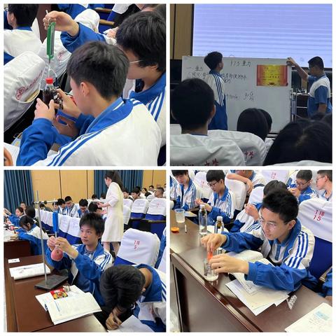 听中悟理，磨中践行——"国培计划(2025)"初中物理课堂的理论实践双向奔赴