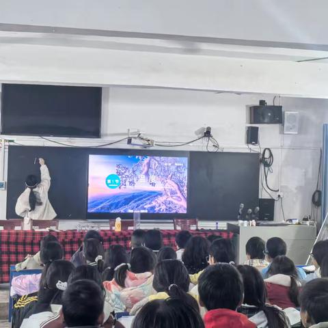 共探《温度》，同促成长 --太平学校初中理科组教研活动