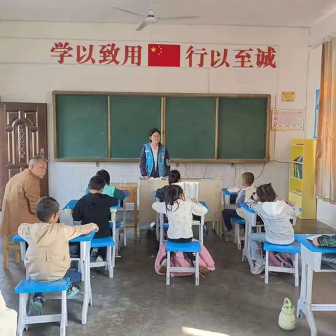 石市口小学十一月工作纪实