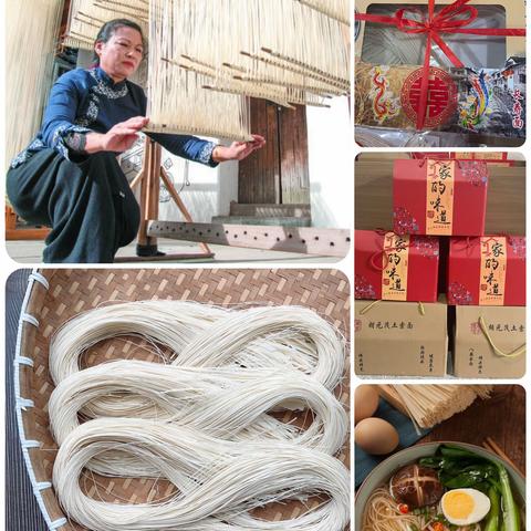 感受田园的魅力,品味农产品的精彩。