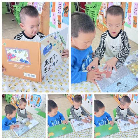 小二班阅读区观察记录