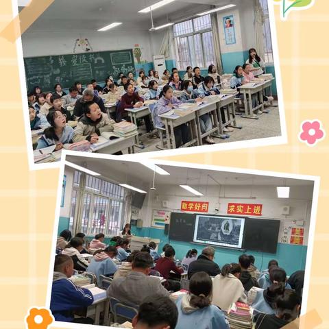 落实教学评一体化 聚焦学科核心素养——大川镇九年制学校语文科“教学评”一体化研讨活动