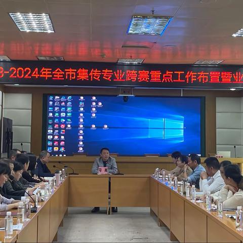 吉安市分公司召开2023-2024年全市集邮专业跨赛重点工作布置暨业务培训会