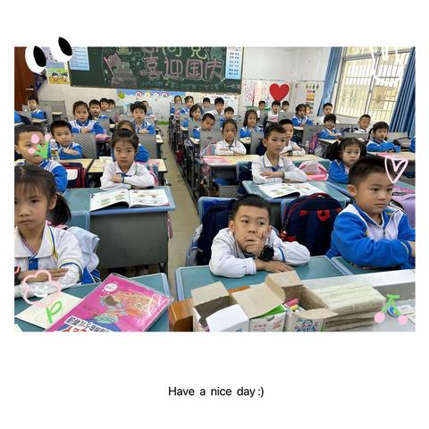 爱在一起，共同成长—海口市第二十七小学一年级8班