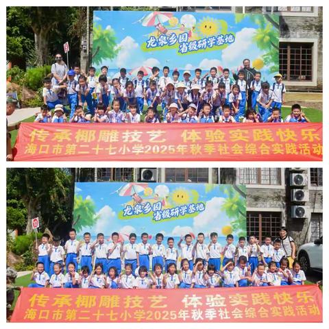 一年级9班2025-2026学年度第一学期期末总结