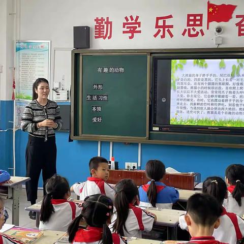 【实中青峰山校区】教研活动||“语”中同行 研中成长——小学部语文学科教研活动纪实