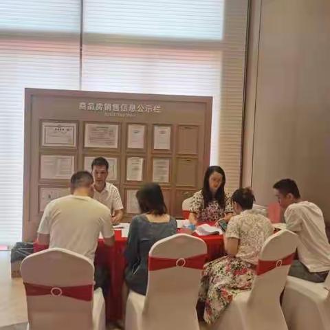 海丰支行积极走进可塘御景时代城