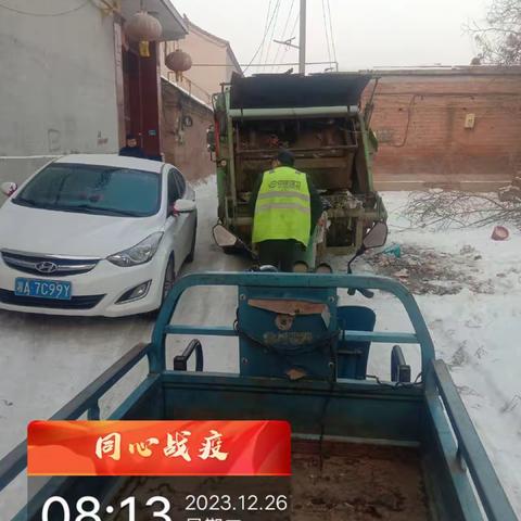 大北汪镇河道治理简报