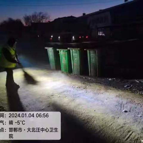 大北汪镇河道四乱治理简报