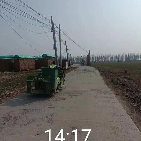 大北汪镇河道清理简报