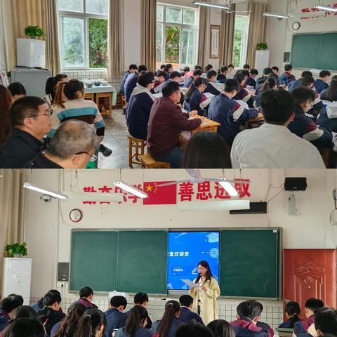 “视”以促教，“导”以致远——陆良县教育体育局到实验教育集团开展教学视导记实