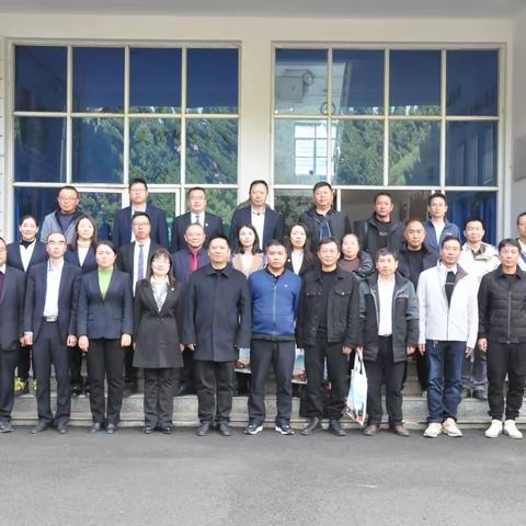 校际交流促成长，携手并肩普新篇——陆良县实验中学和巧家县白鹤滩中学两校交流学习活动