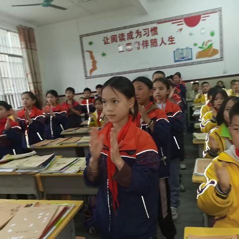 奋发图强，积极向上———隆林各族自治县新州第三小学四（3）班国旗下主题展演活动