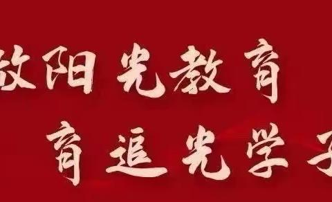 磨课拓思维，教研促成长——第六中学、圭峰中学初中语文组暨查丽娜名师工作室交流活动