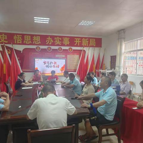 岁月映初心，荣休敬芳华 ——珠海市斗门区箐华学校举行2025年荣休仪式