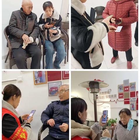 哈尔滨银行成都双流支行开展打击非法使用人民币图样、非法买卖流通人民币宣传活动 “爱护人民币 人人有责”