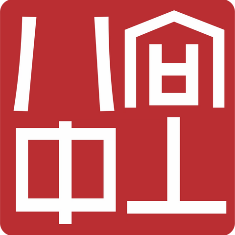 蚌埠八中2025届体育中考 ﻿温馨提示