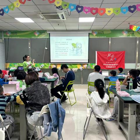 唐家岭社区“科普育智慧 探索绽梦想”科普启智活动