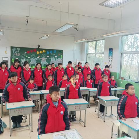 班主任实习工作