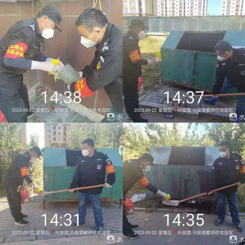 红色引领 恒煦物业