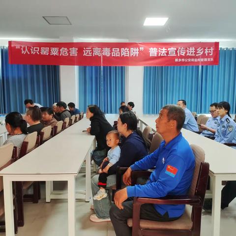 珍爱生命，远离毒品，从禁种罂粟做起！