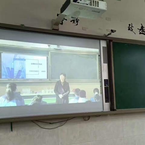 【三名+建设】“名师送教，引领成长”——姚雅玲名师送教课视频走进大荔县冯翊初中教育联合体——段家初中