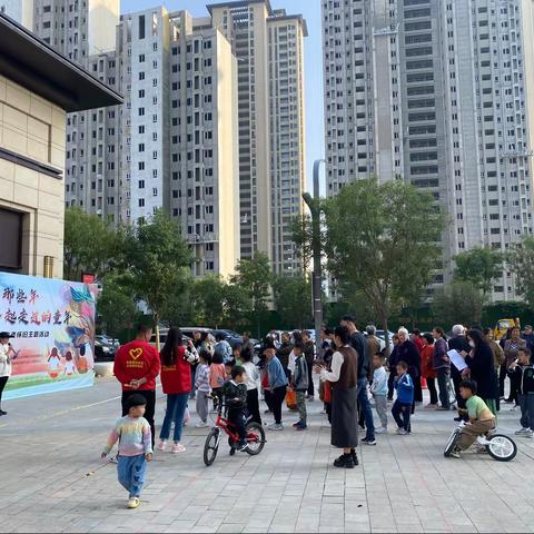 紫薇西棠社区开展九月初九重阳节敬老活动