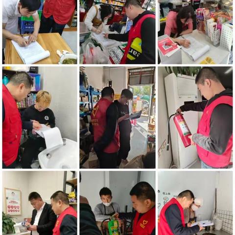 紫薇西棠社区开展消防安全检查活动