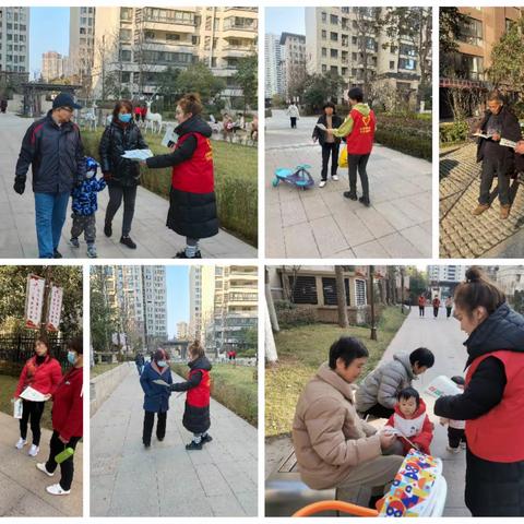 紫薇西棠社区——持续开展垃圾分类宣传工作