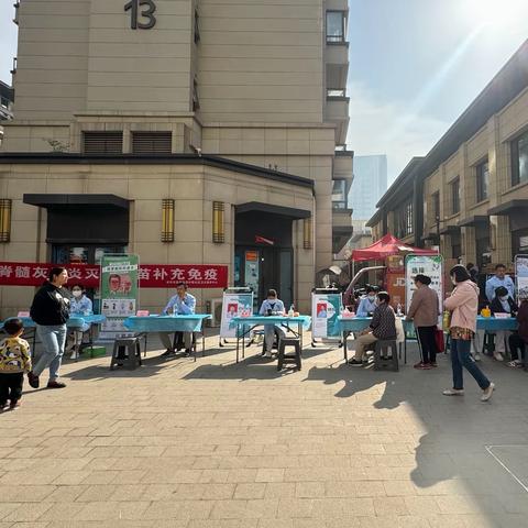 义诊进社区 健康伴你行——紫薇西棠社区开展健康义诊活动