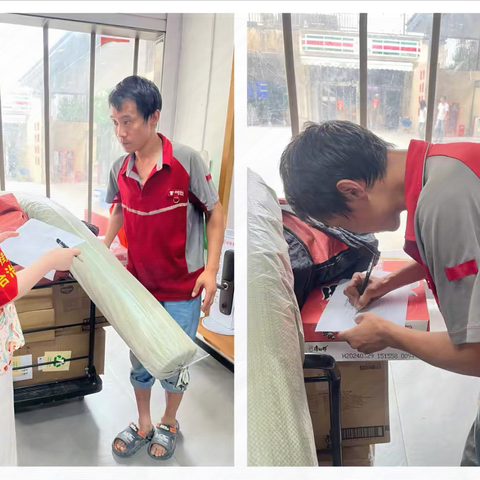 以心聚“新” 双向奔赴——紫薇西棠社区宣传引领新就业群体融入基层治理