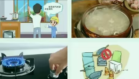 牙克石海诺燃气祝林城百姓中 | 秋 | 国 | 庆阖家团圆